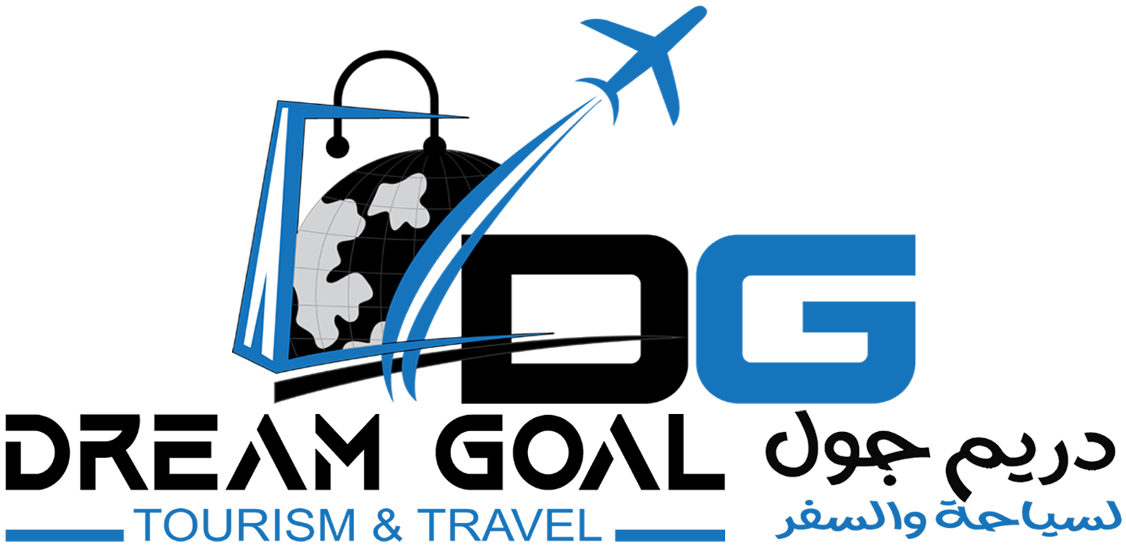 Dream Goal Tourism & Travel UAE